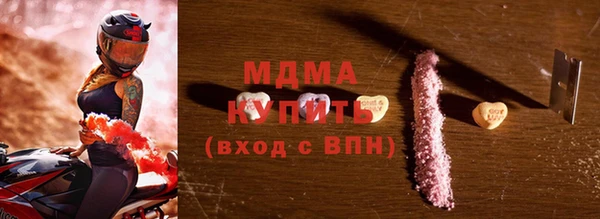 МДПВ Аркадак