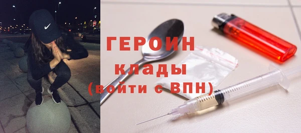 ГАЛЛЮЦИНОГЕННЫЕ ГРИБЫ Осинники