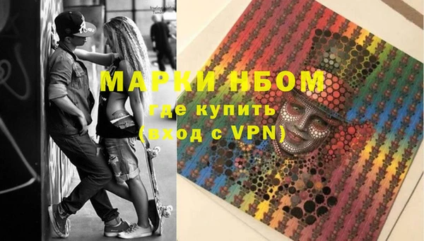МДПВ Аркадак