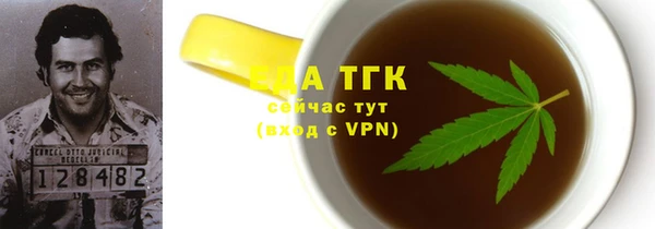 мескалин Остров