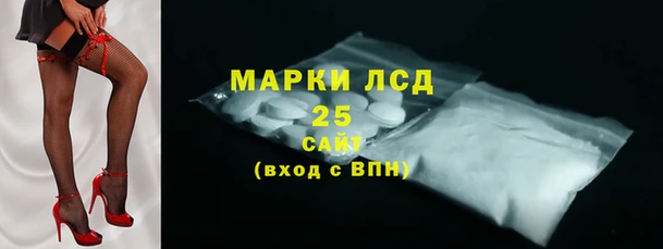 МДПВ Аркадак