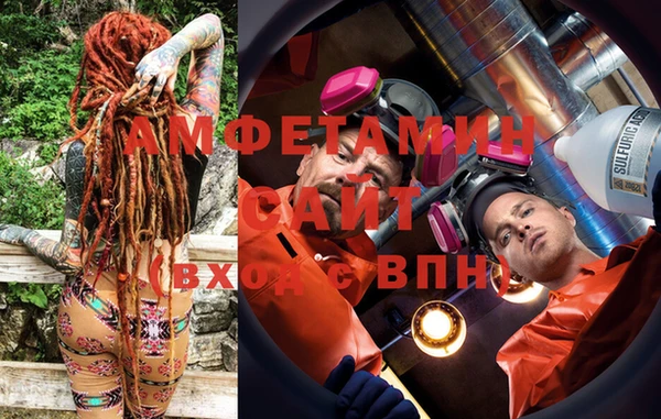 мескалин Остров