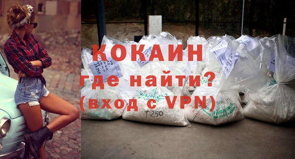 МДПВ Аркадак