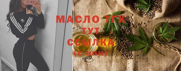 МДПВ Аркадак