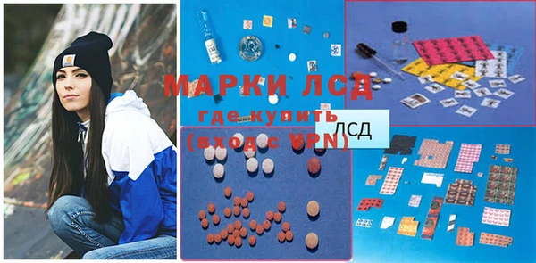 МДПВ Аркадак
