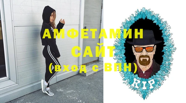 МДПВ Аркадак