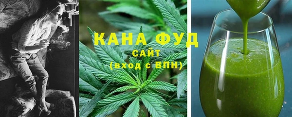 МДПВ Аркадак